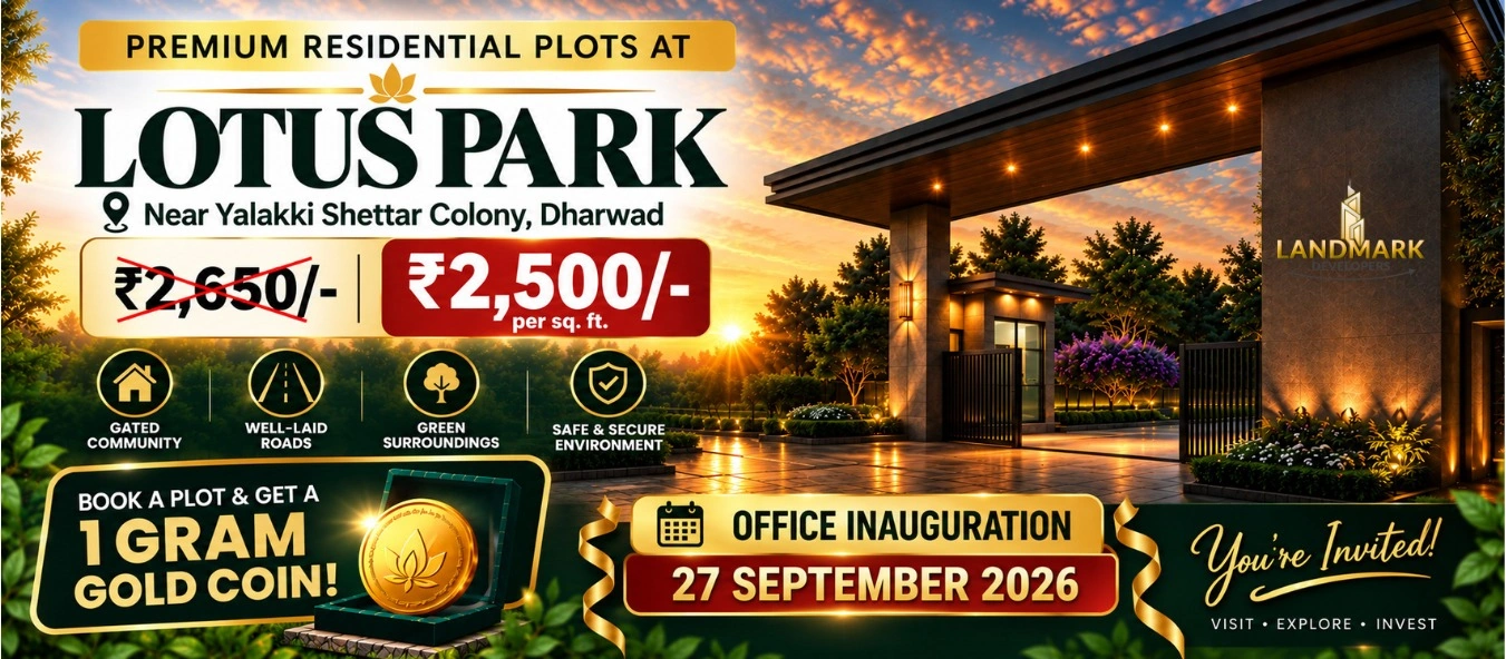 Landmark Developers premium residential layout entrance at sunset